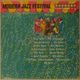 Various  / Modern Jazz Festival (Harmony HL 7196) mono