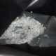 メレダイヤ　1/40ct (G/SI)