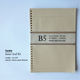 loose-leaf B5