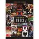  【残り僅か】GOLDEN   1993    classic hiphop videos 
