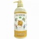 プロハーブ　EMヘアコンディショナー (500ml)