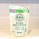 【まとめ買い】MIYOSHI｜無添加 泡のハンドソープ ３００ｍｌ詰替 ×３個/100614