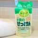 【まとめ買い】MIYOSHI｜無添加 お肌のための洗濯用液体せっけん 詰替  1000ml ×3個 スタンディング / 102176