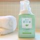 パックス｜オリーシャンプー 本体 ５５０ml