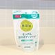 【まとめ買い】MIYOSHI｜無添加 泡のボディソープ 詰替 ４５０ｍｌ×３個 /100745