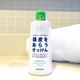 MIYOSHI｜頭皮をあらうせっけんシャンプー 本体 ３５０ml /101643