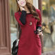 27.Korean Style Contrast Color Block Pocket Trim Dress