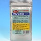 フジツボガード 船底塗料4kg缶用　120g
