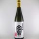 ＳＡＫＡＯＴＯ（720ｍｌ）