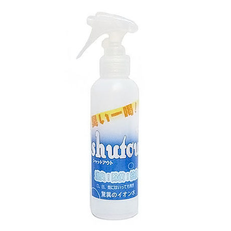 銀イオン水 ShutOut 150ml