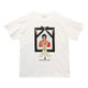 【LIBE BRAND UNIVS.】 MICHAEL TEE