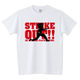 野球審判Tシャツ001