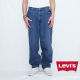 リーバイス シルバータブ ルーズ Levis Silver Tab loose