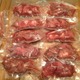 愛犬用低温真空調理済み 牛肉赤身