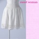 綿/シルクスカラップスカート/ef-de【定価11,550円】