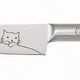 メルペール　ねこペティナイフ