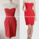 BCBG MAXAZRIAベアドレス*ベリーレッド
