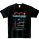 【ネット限定】中央快速ハミングバードAA　Tシャツ（色：ブラック）
