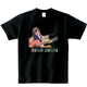 【SOLD OUT】大石理乃アコギTシャツ（ブラック）