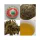 鳳凰特製沱茶250g