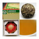 蒼耳沱茶100g