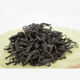 有機特級台湾紅茶50g