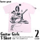 bg003tee - ギターガール Tシャツ -G-( ROCK ガールズロック バンドTシャツ 半袖Tee )