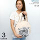 spr131069-tora - アニマル 丸トートバッグ ( トラ ) -G-（ 虎 タイガー トートバック キャンバス Tote bag ）