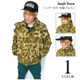 js2514299 - ハンターカモ 中綿ブルゾン - Jungle Storm - ジャングルストーム -G-（ 防寒アウター ジャケット 迷彩 カモフラージュ メンズ ）