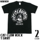 har016tee - CAT CLAW ROCK（キャット クロー ロック）Tシャツ（ブラック） - HARIKEN -G- ネコ 猫 コラボTシャツ 半袖