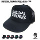 squ5707-bk - スーサイダルテンデンシーズ　メッシュキャップ（ブラック・シリーズ） suicidal tendencies スーサイダルテンデンシーズ -G-