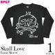 sp033lt - I love Rock'n Roll（スカルLOVE）ロングスリーブTシャツ - BPGT -G-（ ロンT ロック ドクロ バンド 長袖 カットソー ）