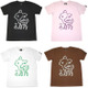 sp017tee - my girl　Tシャツ- BPGT -G- バンビ 子鹿  イラスト 半袖 メンズ レディース かわいい