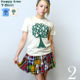 mn007tee - happy tree ( ハッピー ツリー ) Tシャツ - なかひらまい -G-  かわいい イラスト カジュアル コラボ 半袖 メンズ レディース