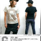 sp037tee - ギターのG　Tシャツ -G- ロックTシャツ バンド 半袖 メンズ レディース