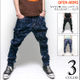 ar-p1686b - ダイダイ柄 ストレッチデニム サルエルスキニー パンツ - OPEN ARMS -G-（ アメカジ ストリート ジーパン ジーンズ 総柄 メンズボトムス ）