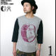 sp030bbt - Drum Rocker 1（ドラムロッカー）3/4スリーブ ベースボールTシャツ - BPGT -G-（ ロック ドラマー バンド 7分袖 ）
