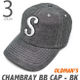old-2413-bk - シャンブレー ベースボールキャップ（ブラック） - OLDMAN’S -G-( baseball CAP アメカジ 野球帽 帽子 )