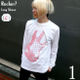 sp029lt - Rocker? ロングスリーブ Tシャツ - BPGT -G-( ロンT 長袖 ロック ロックTシャツ ギター バンドTシャツ )