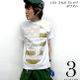 tgw019 - USA スカル Tシャツ ( ホワイト ) - The Ghost Writer -G- （ パンク ロックTシャツ SKULL ドクロ 白 アメリカ 半袖 ）