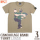 sp088tee-sk - 迷彩 バンビ Tシャツ ( サンドカーキ ) - BPGT -G-（ カモフラージュ bambi こじか 子鹿 メッセージTシャツ ）