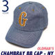 old-2413-ny - シャンブレー ベースボールキャップ（ネイビー） - OLDMAN’S -G-( baseball CAP アメカジ 野球帽 帽子 )