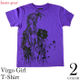 bg011tee - 乙女座（Virgo Girl）ガール Tシャツ( パープル ) -G-（ おとめ座 バルゴ 星座 神話 星占 イラスト オリジナル コラボTee ）
