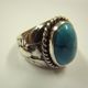 TURQUISE EAGLE RING