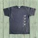 KUNG FU OLIE TEE - Navy