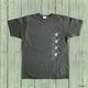 KUNG FU OLIE TEE - Black