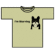 French Bulldog・ベージュ