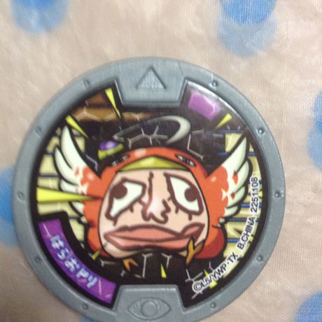 妖怪メダル