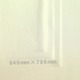 ホワイト20g 545mmx788mm 200枚