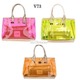 VOGUE掲載ブランド V73 Tote